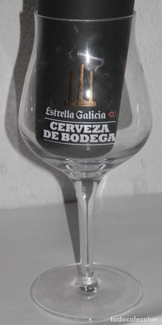 Coleccionismo de cervezas: COPA DE LA CERVEZA ESTRELLA GALICIA