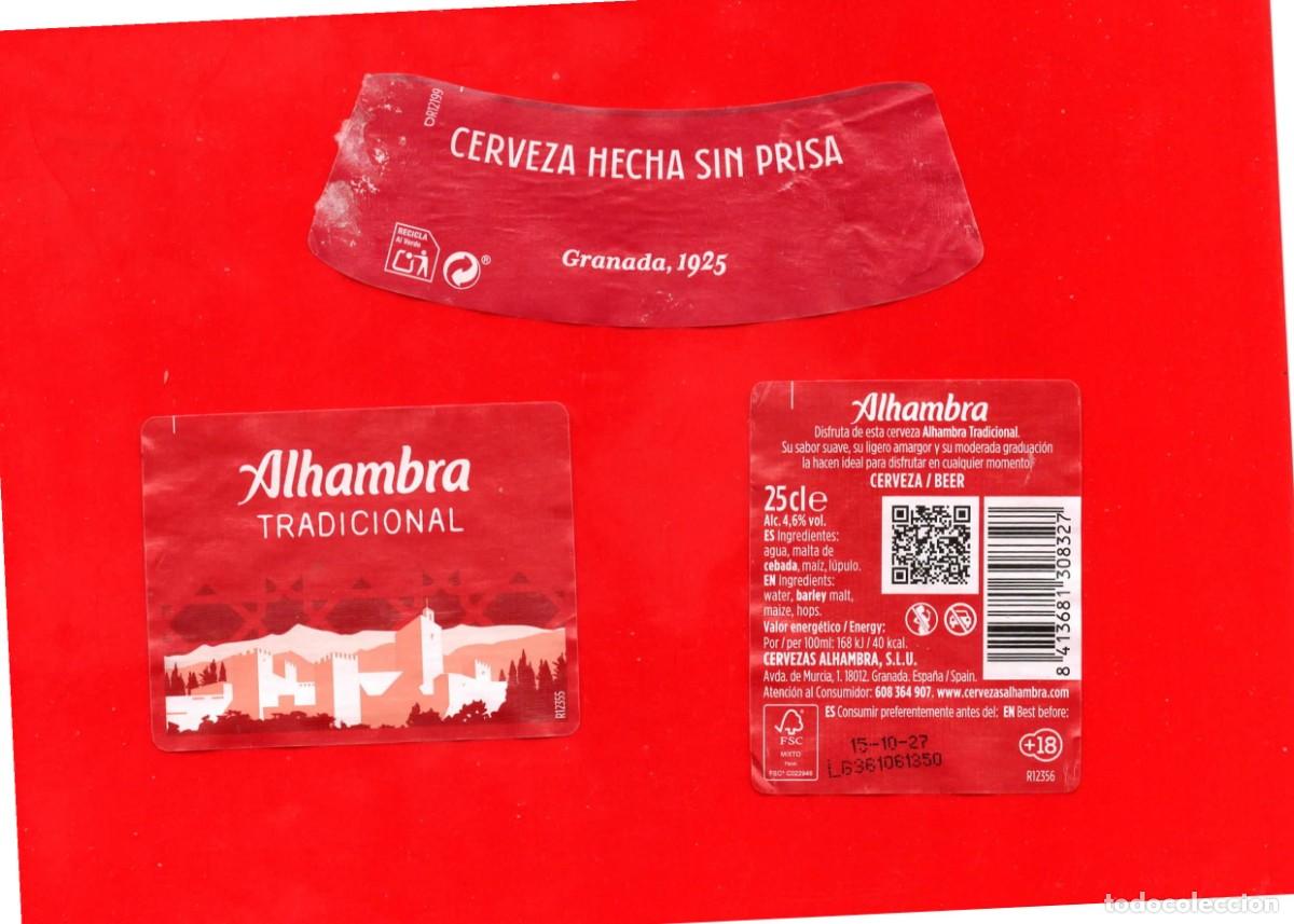Coleccionismo de cervezas: ETIQUETA CERVEZA ALHAMBRA 25 CL - 2026