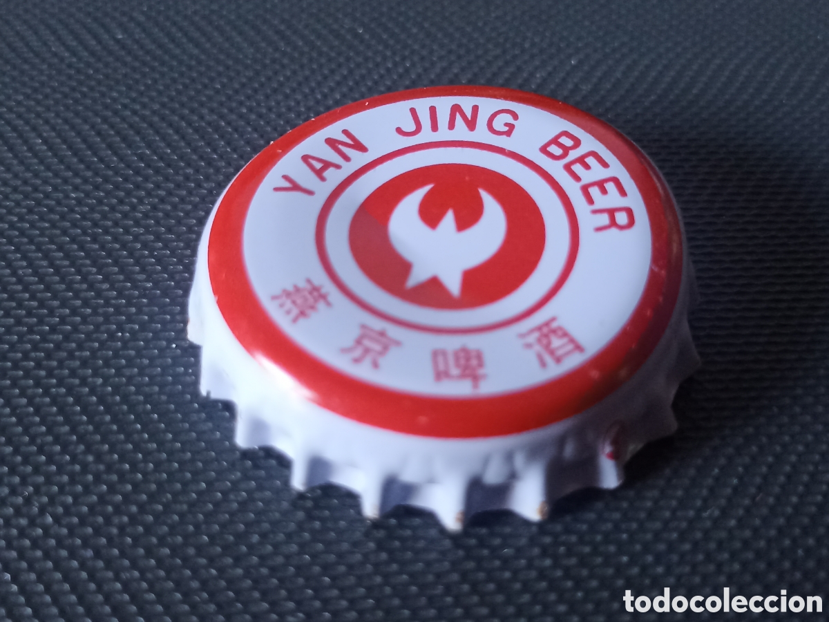 Coleccionismo de cervezas: Chapa cerveza Yan Jing Beer - Pedido m&iacute;nimo 3&euro;