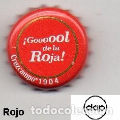 Coleccionismo de cervezas: chapa - cerveza - ESPA&Ntilde;A - Cruzcampo