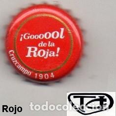 Coleccionismo de cervezas: chapa - cerveza - ESPA&Ntilde;A - cruzcampo