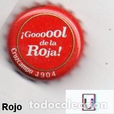Coleccionismo de cervezas: chapa - cerveza - ESPA&Ntilde;A - Cruzcampo