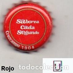 Coleccionismo de cervezas: chapa - cerveza - ESPA&Ntilde;A - Cruzcampo