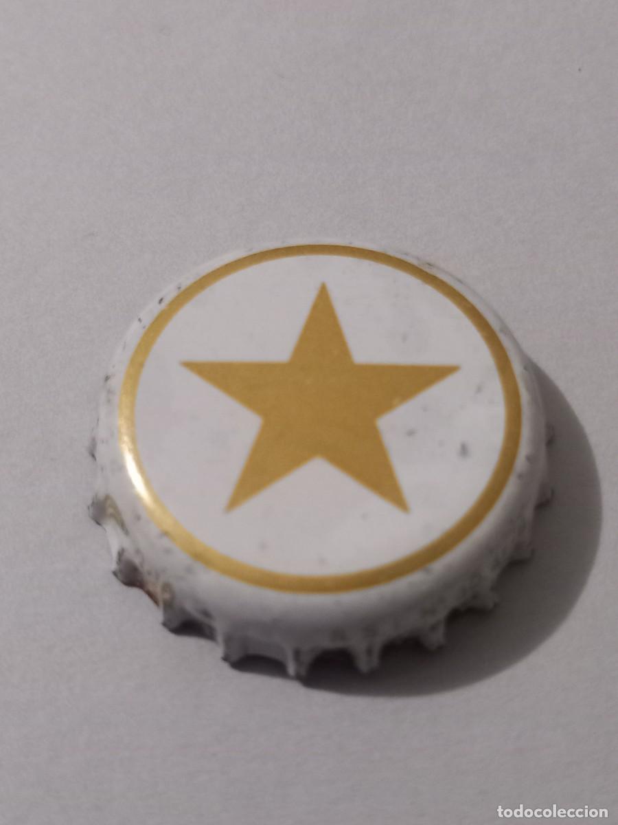 Coleccionismo de cervezas: CHAPA CERVEZA DAMM, FACTOR&Iacute;A CCC