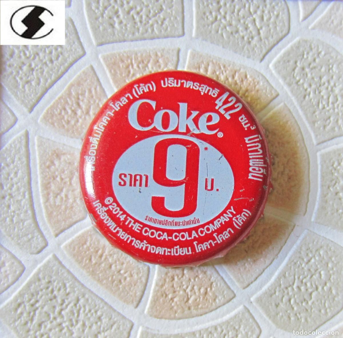 Coleccionismo de cervezas: CHAPAS TAPON CORONA CHAPA REFRESCO COCA COLA COKE