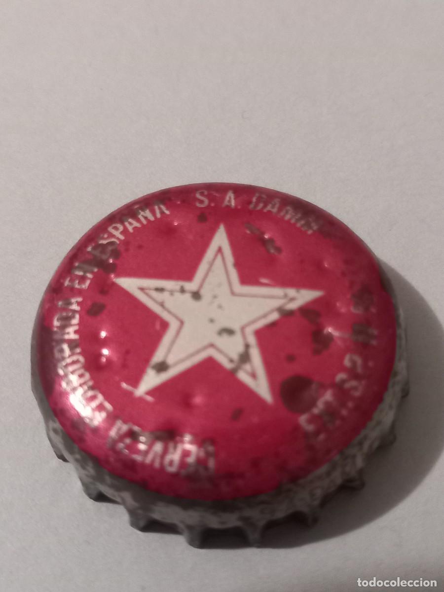 Coleccionismo de cervezas: CHAPA CERVEZA DAMM, FACTOR&Iacute;A E