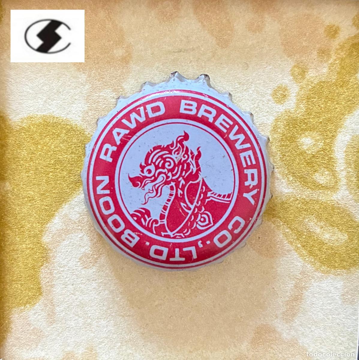 Coleccionismo de cervezas: CHAPA CERVEZA BOON RAWD BREWERY CHAPAS TAPON CORONA