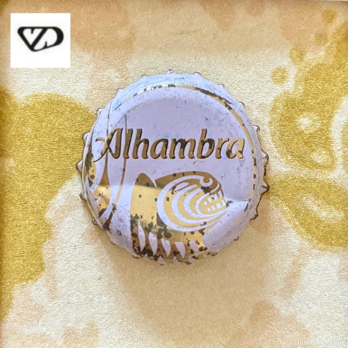 Coleccionismo de cervezas: CHAPA CERVEZA ALHAMBRA CHAPAS TAPON CORONA