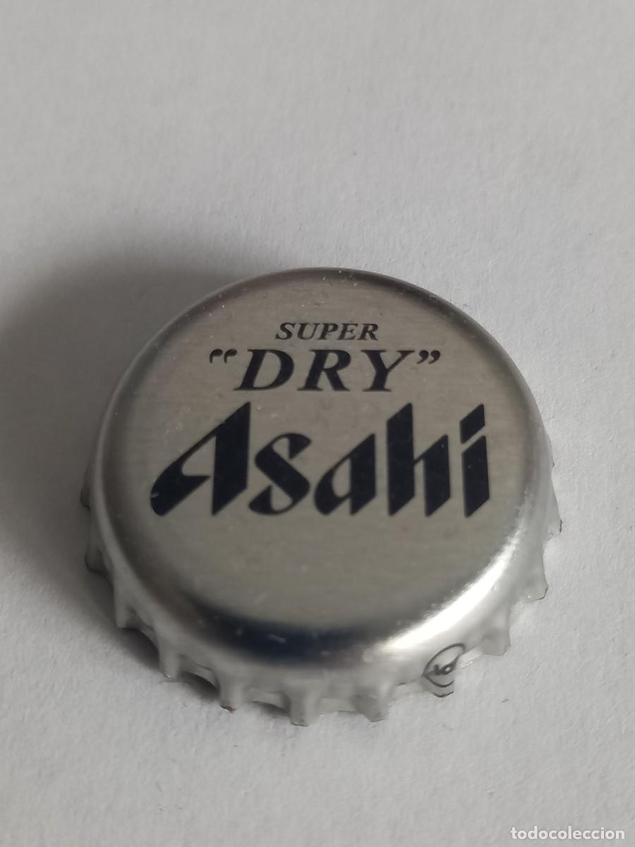 Coleccionismo de cervezas: CHAPA CERVEZA DE JAPON