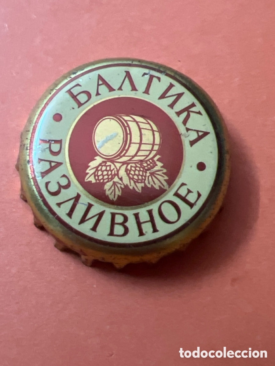Coleccionismo de cervezas: T4/X96/C2. CHAPA CERVEZA BALTIKA