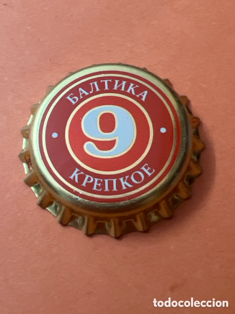 Coleccionismo de cervezas: T4/X96/C4. CHAPA DE CERVEZA - TAP&Oacute;N CORONA- Baltika 9- UCRANIA - SIN ABRIR