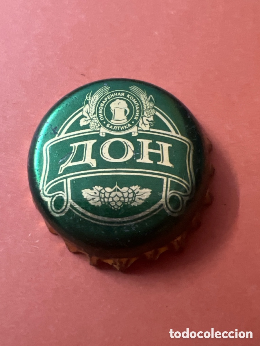 Coleccionismo de cervezas: T4/X96/C6. CHAPA CERVEZA - ДОН Пивоваренная компания Балтика - Federaci&oacute;n Rusa