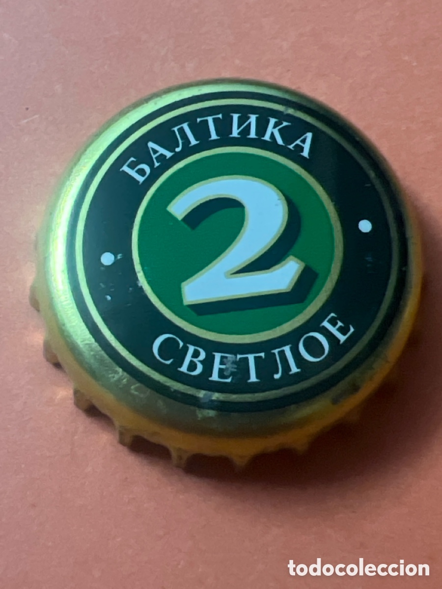 Coleccionismo de cervezas: T4/X99/J1. CHAPA CERVEZA BALTIKA 2