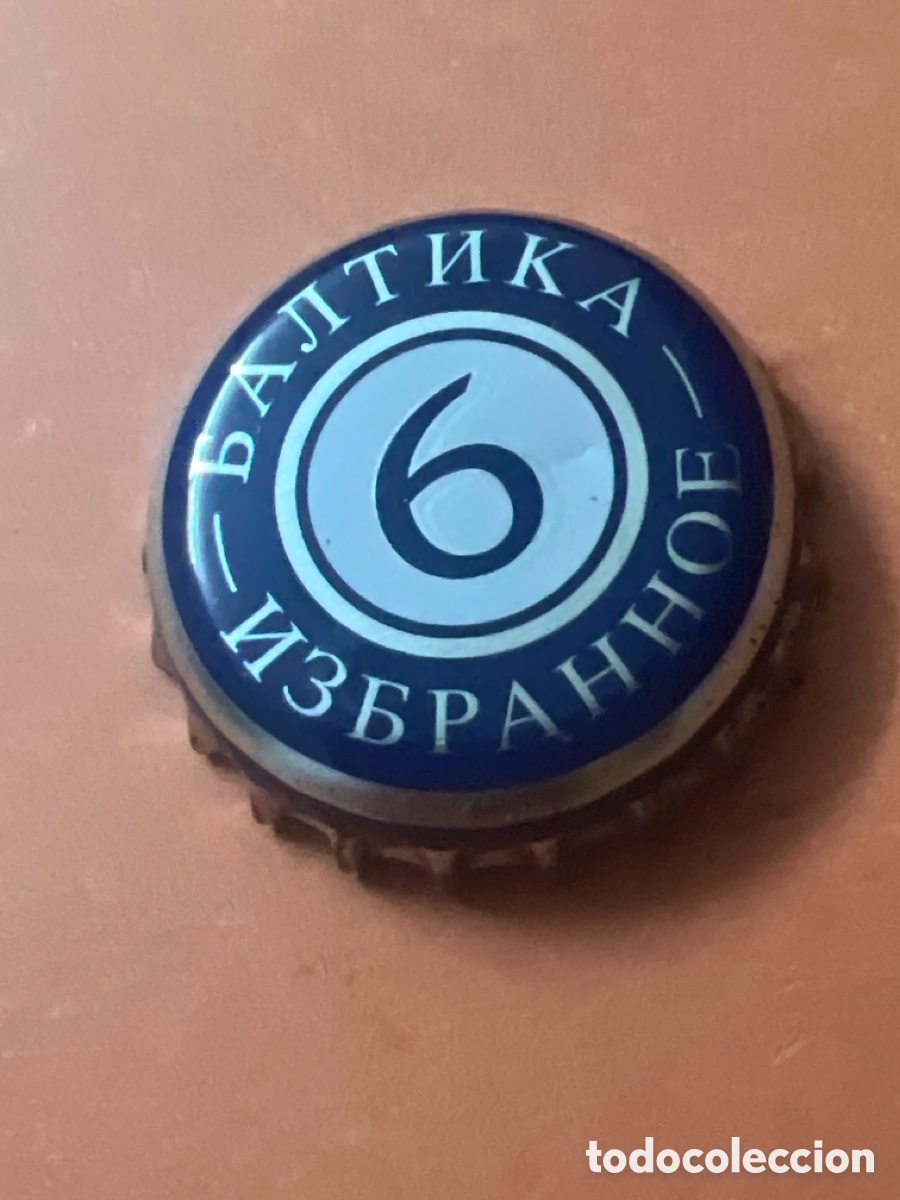 Coleccionismo de cervezas: T4/X99/K3. CHAPA CERVEZA BALTIKA 6