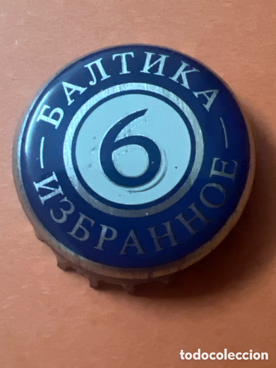 Coleccionismo de cervezas: T4/X99/K4. CHAPA CERVEZA BALTIKA 6
