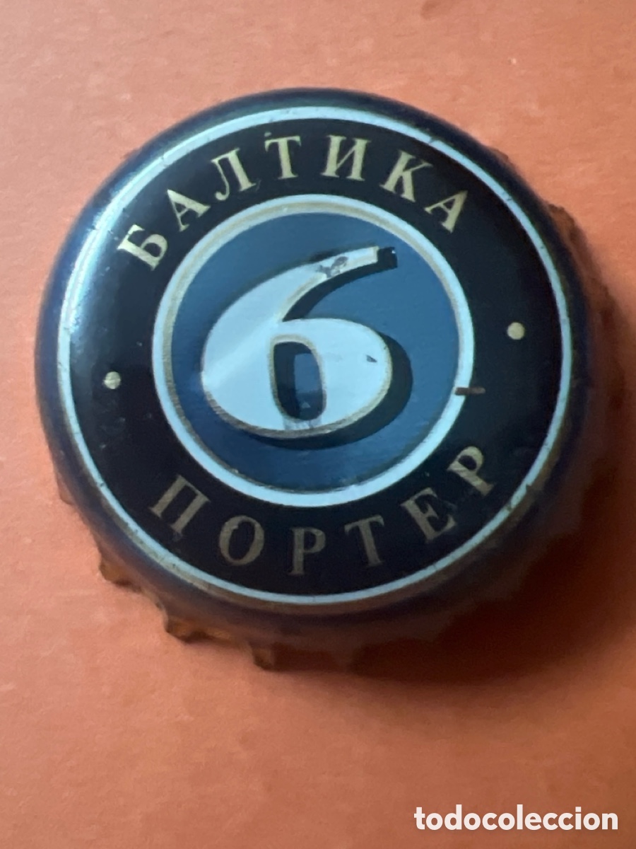 Coleccionismo de cervezas: T4/X99/K5. CHAPA CERVEZA BALTIKA 6