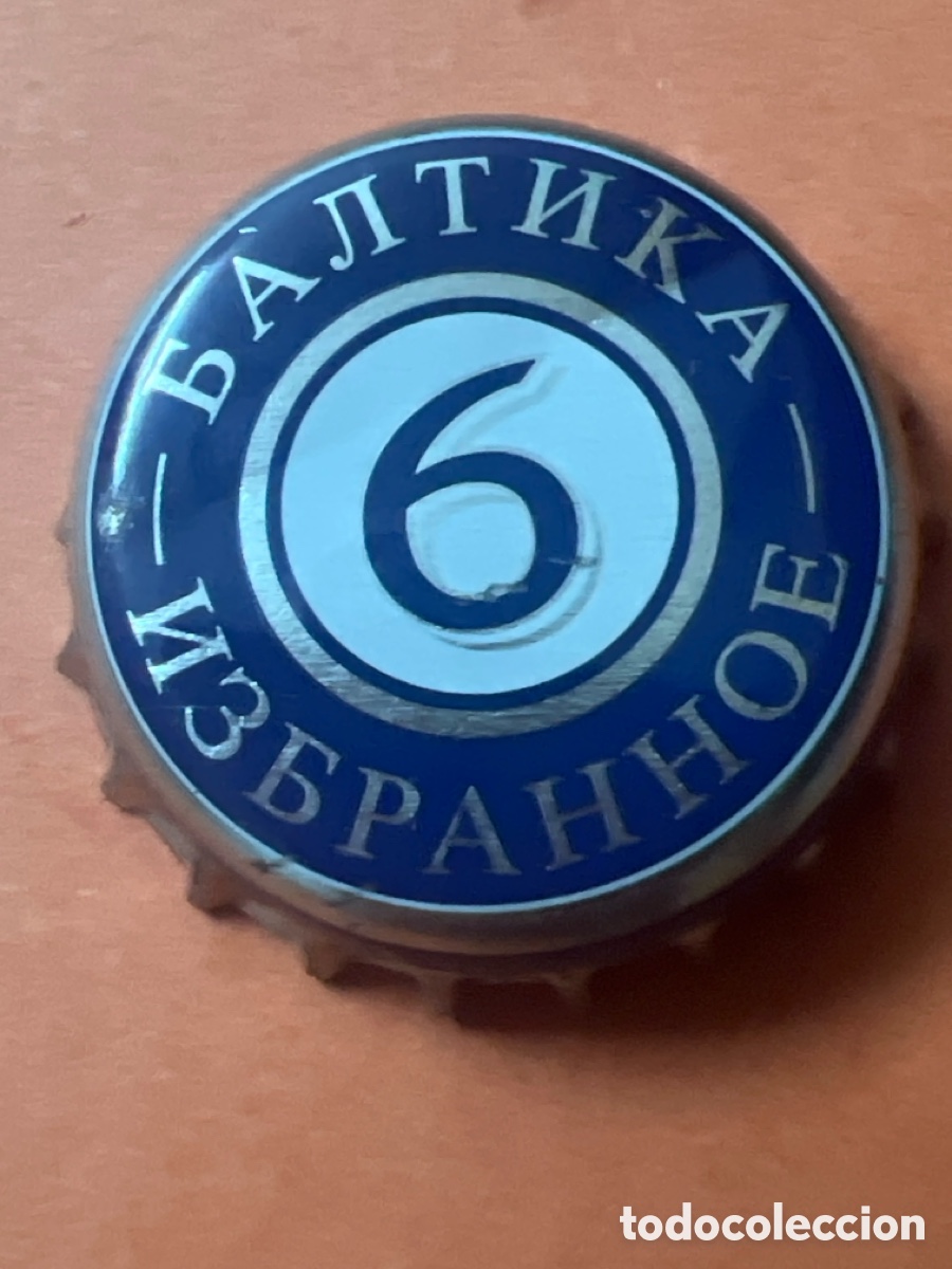 Coleccionismo de cervezas: T4/X99/K6. CHAPA CERVEZA BALTIKA 6