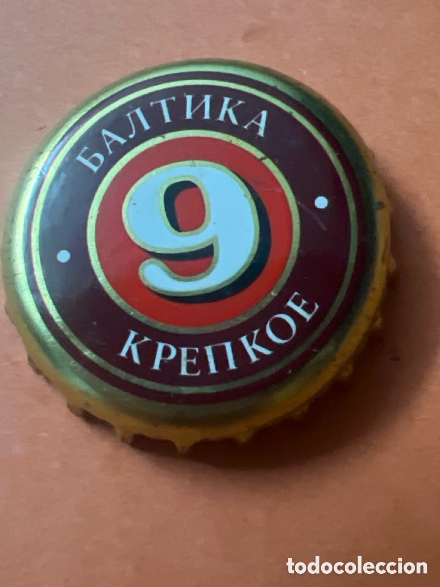 Coleccionismo de cervezas: T4/X99/L3. CHAPA CERVEZA BALTIKA 9