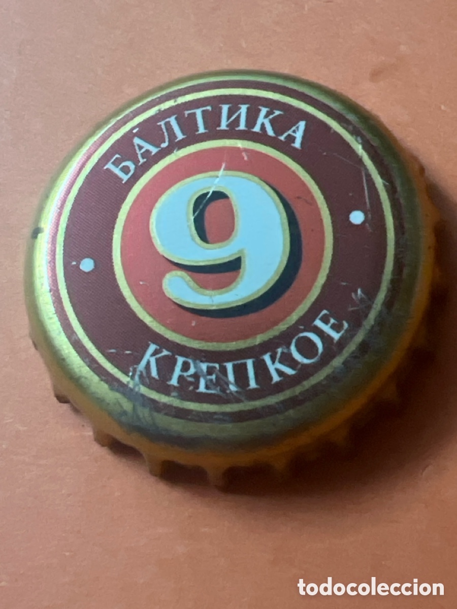 Coleccionismo de cervezas: T4/X99/L4. CHAPA CERVEZA BALTIKA 9