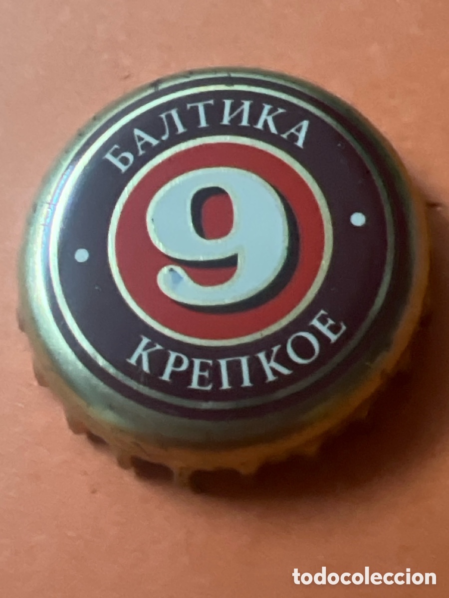 Coleccionismo de cervezas: T4/X99/L5. CHAPA CERVEZA BALTIKA 9