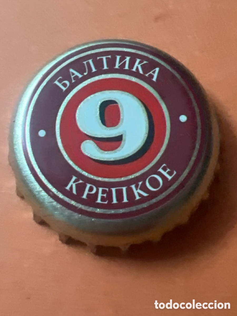 Coleccionismo de cervezas: T4/X99/L6. CHAPA CERVEZA BALTIKA 9