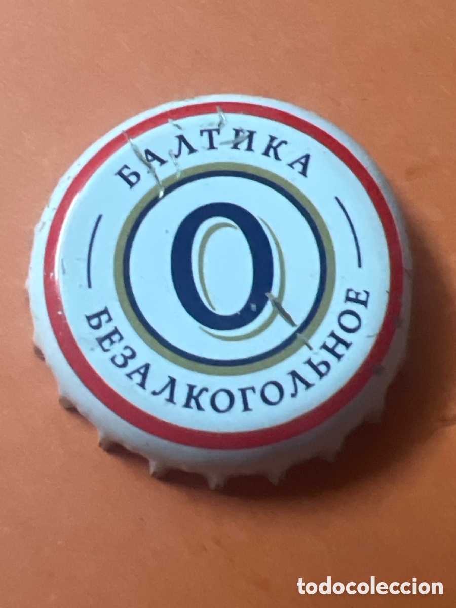 Coleccionismo de cervezas: T4/X99/ M1. CHAPA CERVEZA BALTIKA