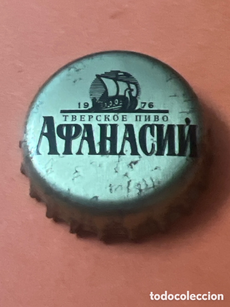 Coleccionismo de cervezas: T4/X99/N5. CHAPA CERVEZA - Federaci&oacute;n Rusa