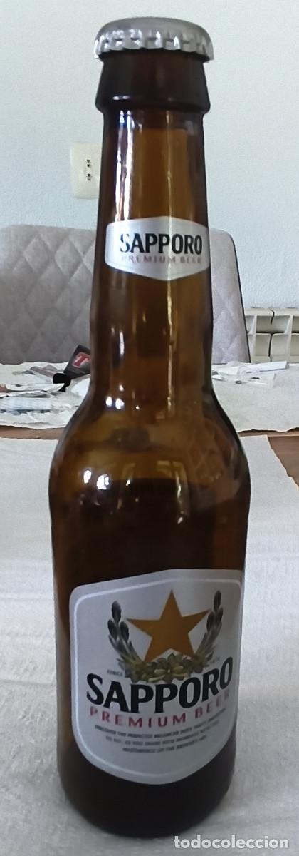 Coleccionismo de cervezas: BOTELLA VAC&Iacute;A CON ETIQUETAS y CHAPA TAPON CORONA CERVEZA - SAPPORO - JAPON