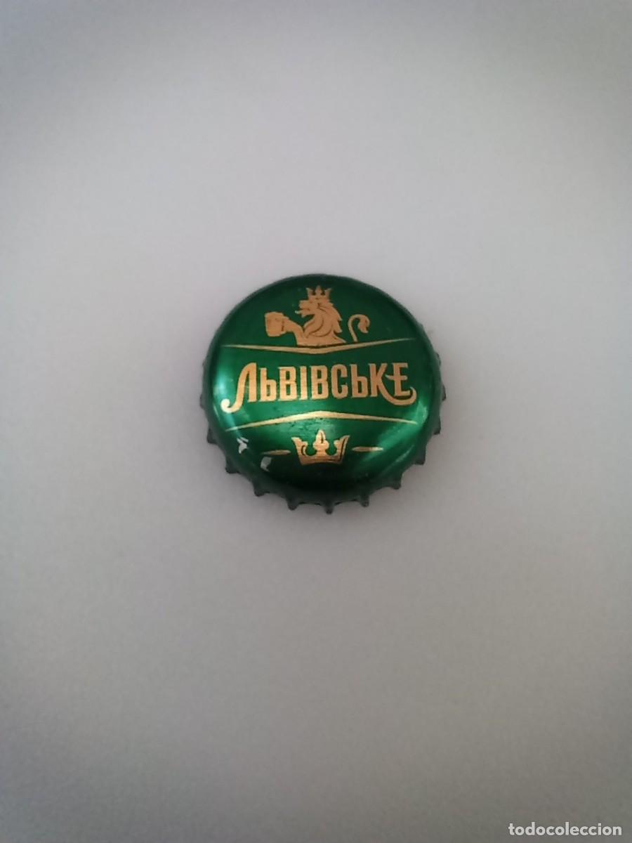 Coleccionismo de cervezas: Tap&oacute;n Corona Cerveza