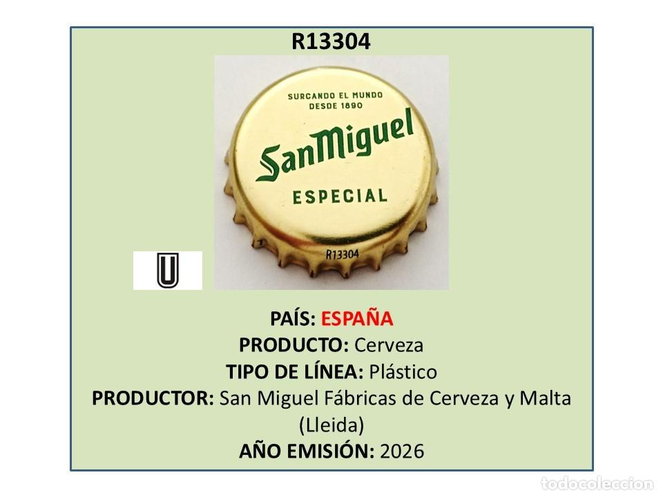 Coleccionismo de cervezas: TAPON CORONA CAPSULA CHAPA CERVEZA SAN MIGUEL ESPECIAL (ESPA&Ntilde;A)
