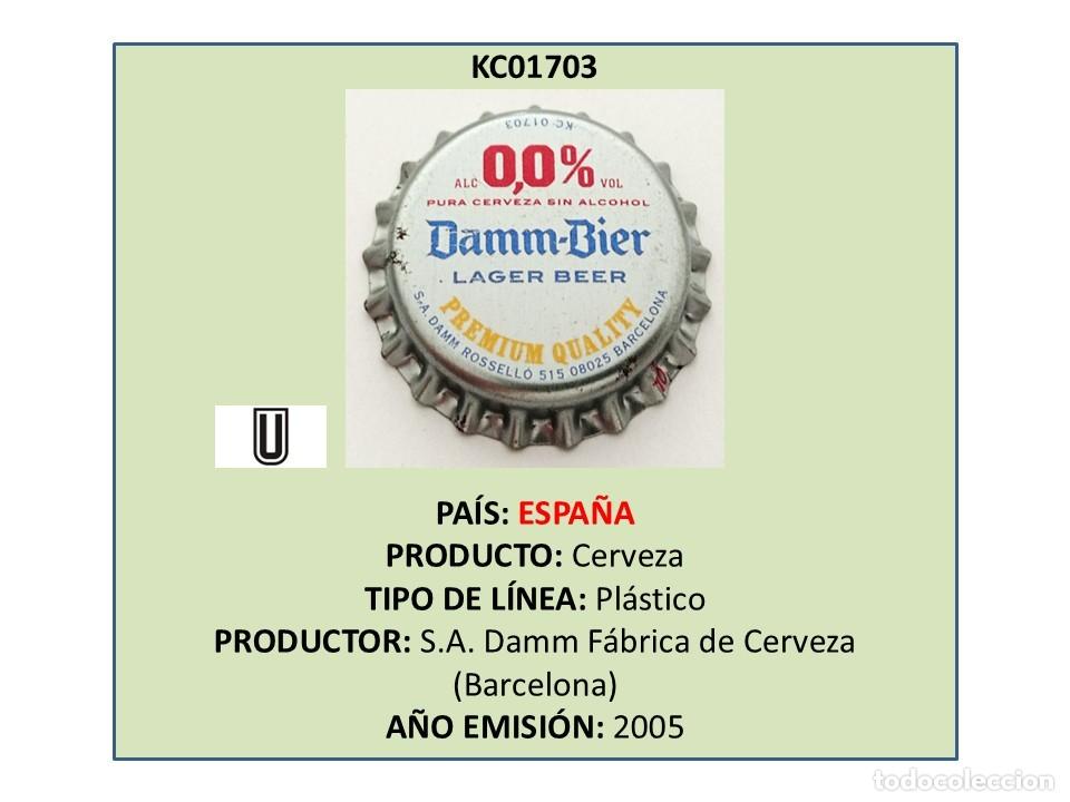Coleccionismo de cervezas: TAPON CORONA CAPSULA CHAPA CERVEZA DAMM-BIER 0,0% Alc. (ESPA&Ntilde;A)