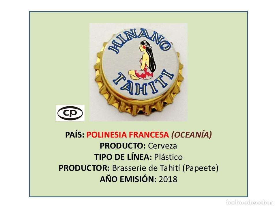 Coleccionismo de cervezas: TAPON CORONA CAPSULA CHAPA CERVEZA DHINANO TAHITI (POLINESIA FRANCESA)