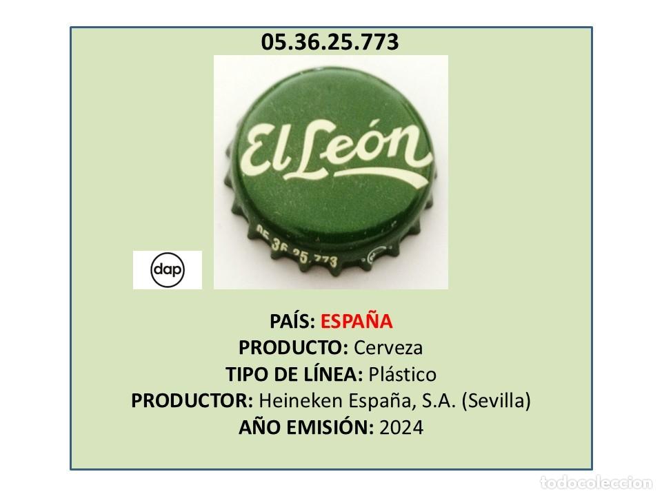 Coleccionismo de cervezas: TAPON CORONA CAPSULA CHAPA CERVEZA EL LE&Oacute;N (ESPA&Ntilde;A)