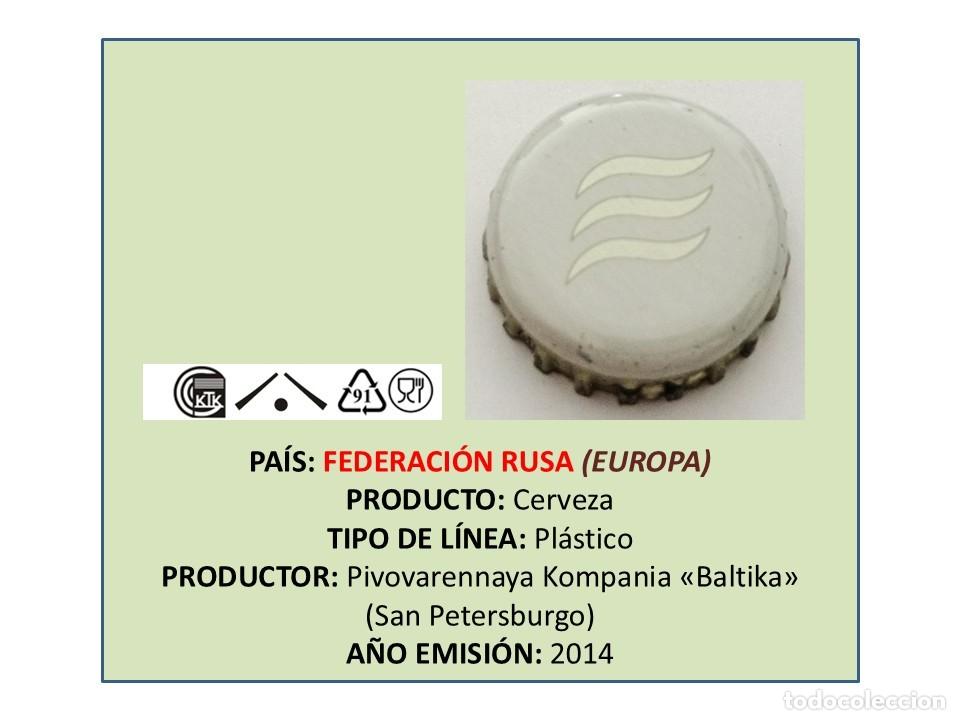 Coleccionismo de cervezas: TAPON CORONA CAPSULA CHAPA CERVEZA BALTIKA (FEDERACI&Oacute;N RUSA)