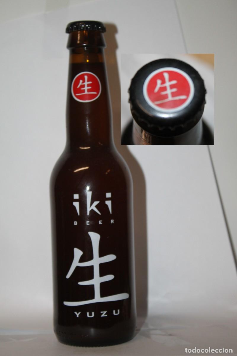 Collectable Beer: BOTELLA CERVEZA IKI YUZU, 33 CL. LLENA