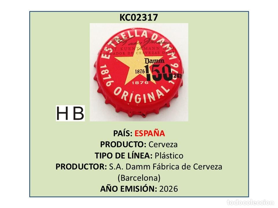 Coleccionismo de cervezas: TAPON CORONA CAPSULA CHAPA CERVEZA ESTRELLA DAMM 150 (ESPA&Ntilde;A)