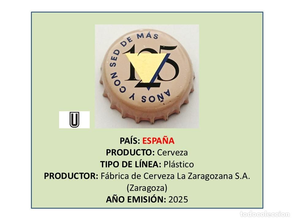 Coleccionismo de cervezas: TAPON CORONA CAPSULA CHAPA CERVEZA AMBAR TRIPLE ZERO TOSTADA 125 (ESPA&Ntilde;A)
