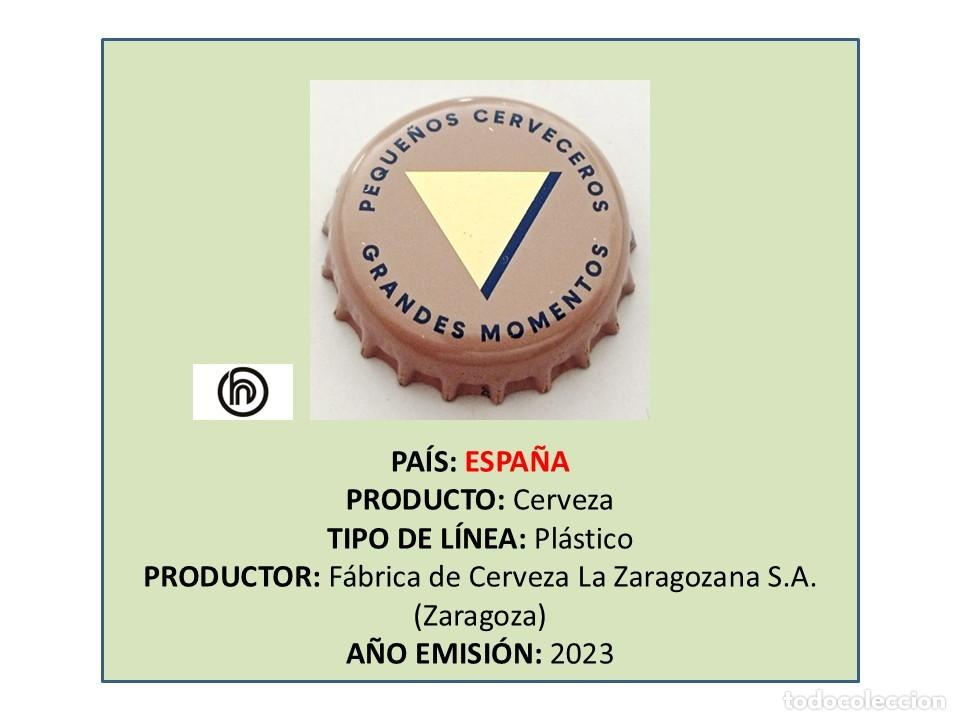 Coleccionismo de cervezas: TAPON CORONA CAPSULA CHAPA CERVEZA AMBAR TRIPLE CERO TOSTADA CERO AZ&Uacute;CARES (ESPA&Ntilde;A)