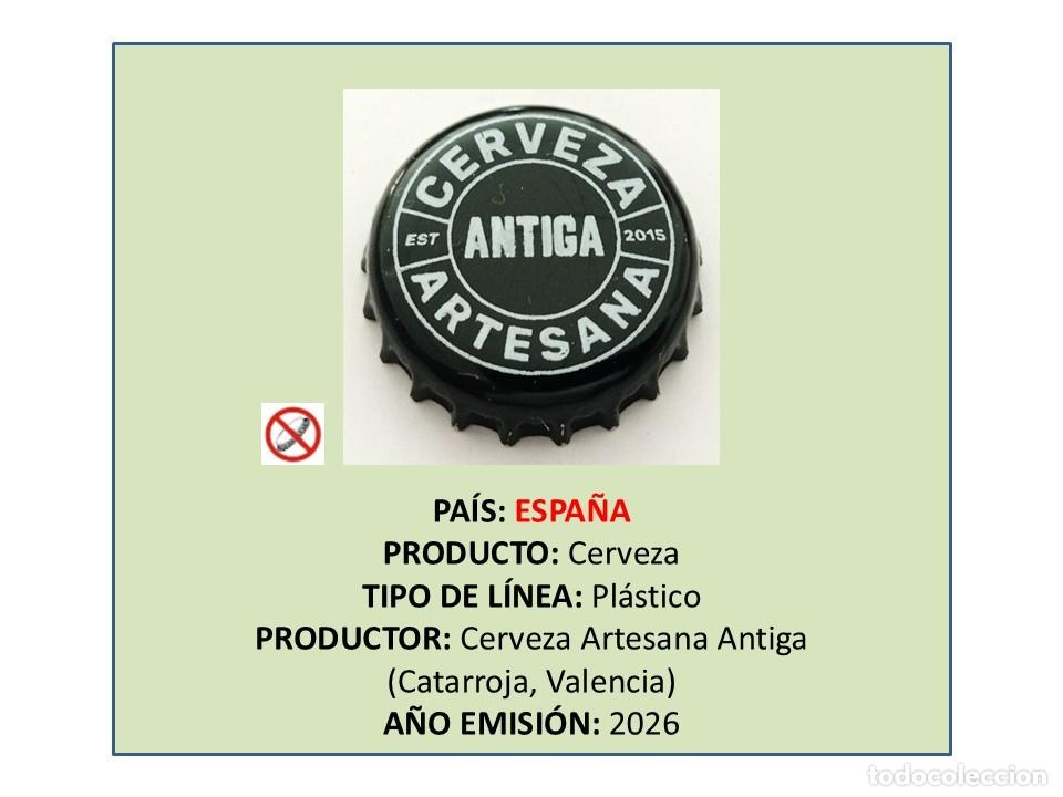 Coleccionismo de cervezas: TAPON CORONA CAPSULA CHAPA CERVEZA ANTIGA (ESPA&Ntilde;A)