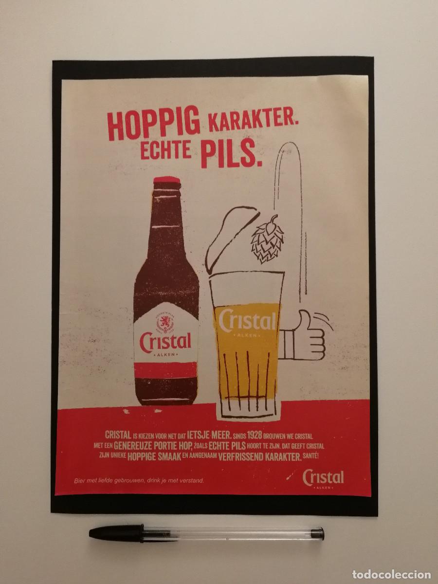 Coleccionismo de cervezas: ANUNCIO ACARTONADO -A4- CRISTAL ALKEN - CERVERZA - PUBLICIDAD LAMINA