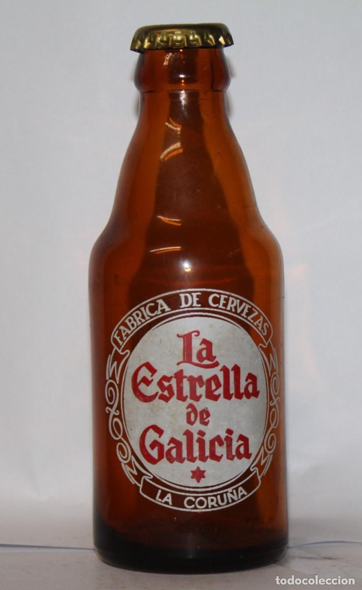 Coleccionismo de cervezas: BOTELLA LA ESTRELLA DE GALICIA 20 CL. VACIA