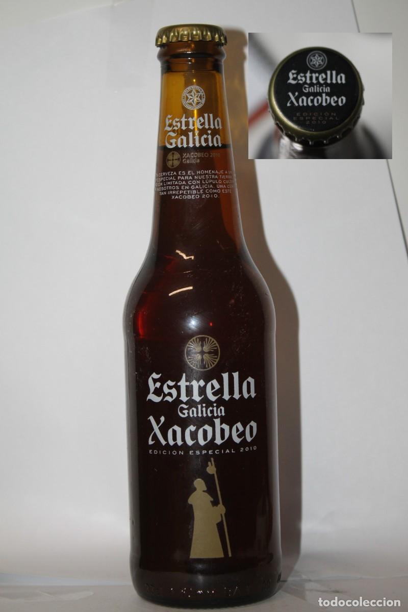 Coleccionismo de cervezas: BOTELLA ESTRELLA GALICIA, XACOBEO, 33 CL LLENA
