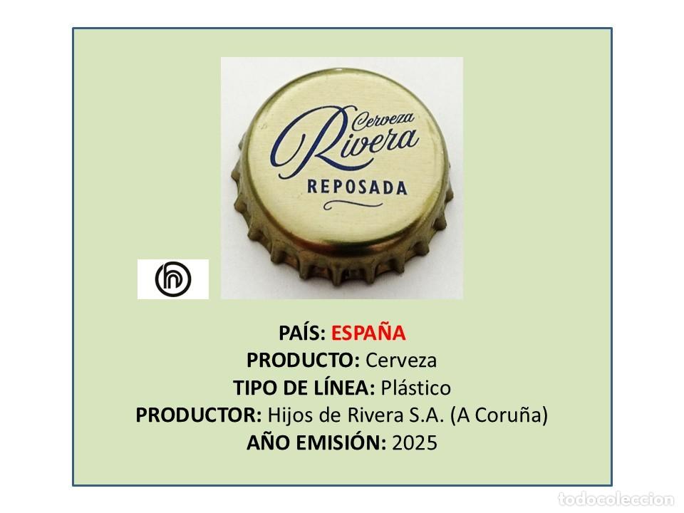 Coleccionismo de cervezas: TAPON CORONA CAPSULA CHAPA CERVEZA ESTRELLA GALICIA RIVERA REPOSADA (ESPA&Ntilde;A)