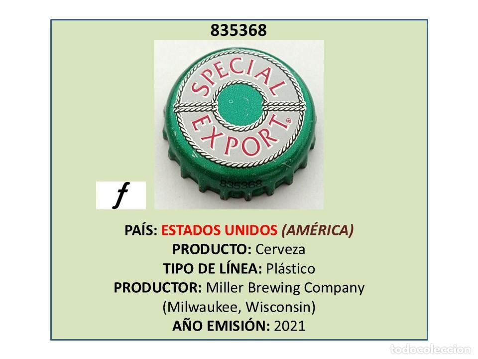 Coleccionismo de cervezas: TAPON CORONA CAPSULA CHAPA CERVEZA MILLER SPECIAL EXPORT (ESTADOS UNIDOS)