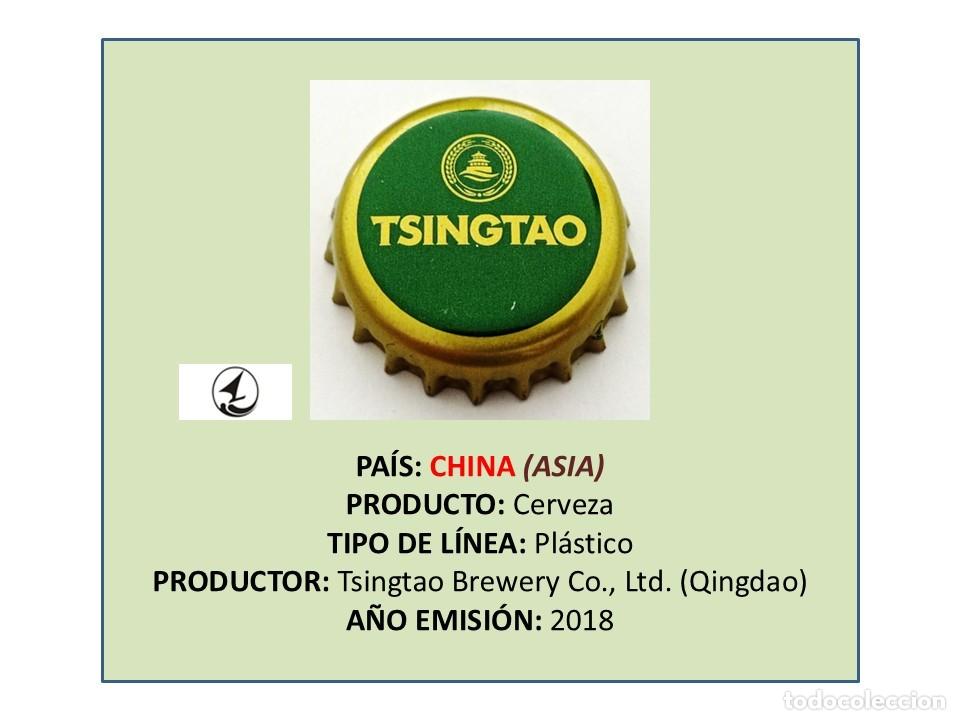 Coleccionismo de cervezas: TAPON CORONA CAPSULA CHAPA CERVEZA TSINGTAO IPA (CHINA)