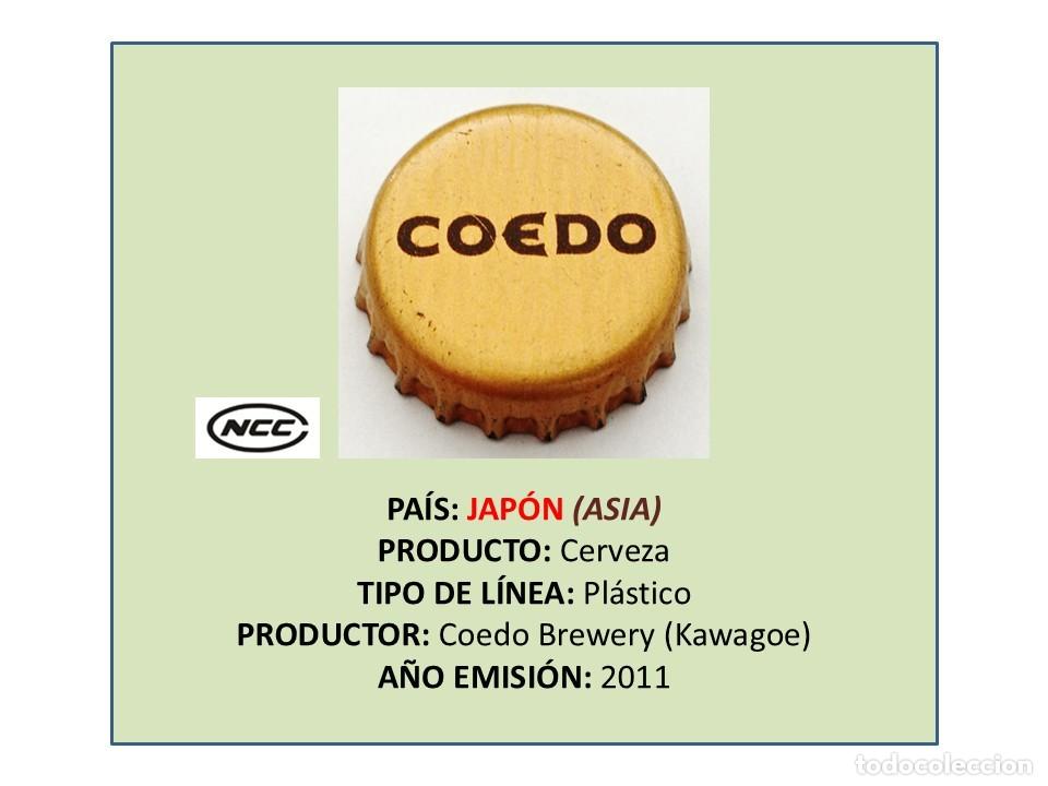 Coleccionismo de cervezas: TAPON CORONA CAPSULA CHAPA CERVEZA COEDO (JAP&Oacute;N)