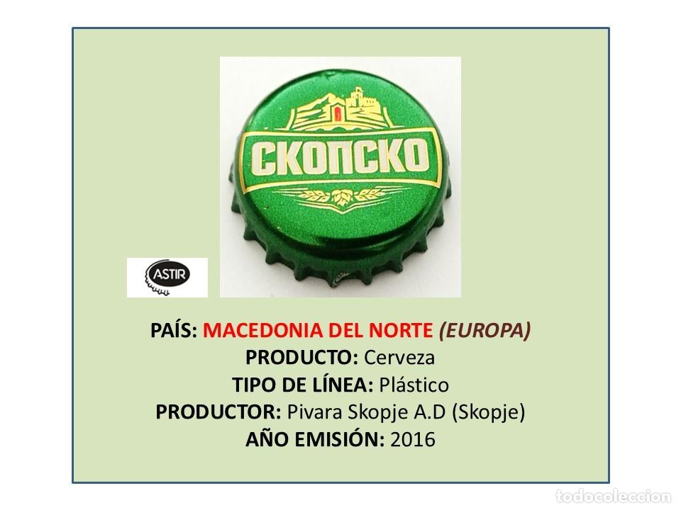 Coleccionismo de cervezas: TAPON CORONA CAPSULA CHAPA CERVEZA SKOPSKO (MACEDONIA DEL NORTE)