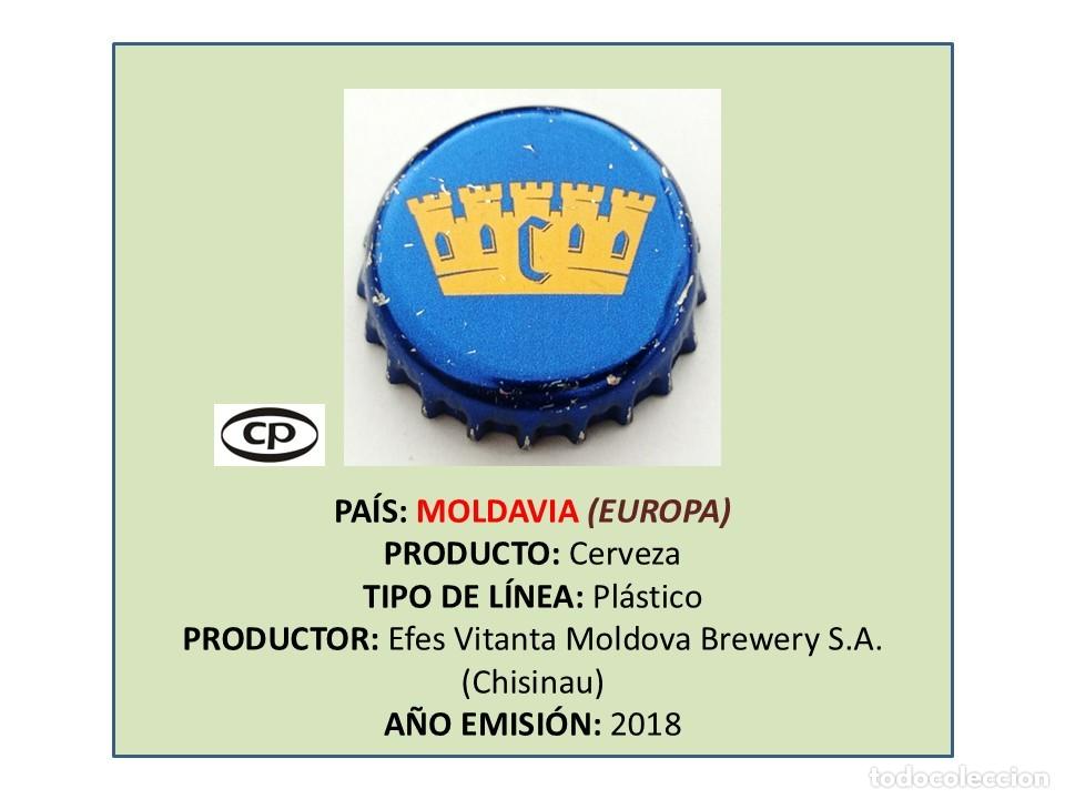 Coleccionismo de cervezas: TAPON CORONA CAPSULA CHAPA CERVEZA CHISINAU (MOLDAVIA)