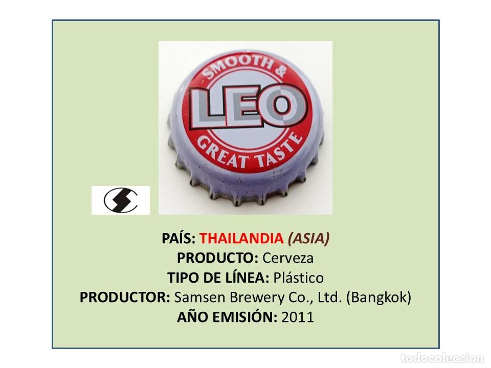 Coleccionismo de cervezas: TAPON CORONA CAPSULA CHAPA CERVEZA LEO (THAILANDIA)