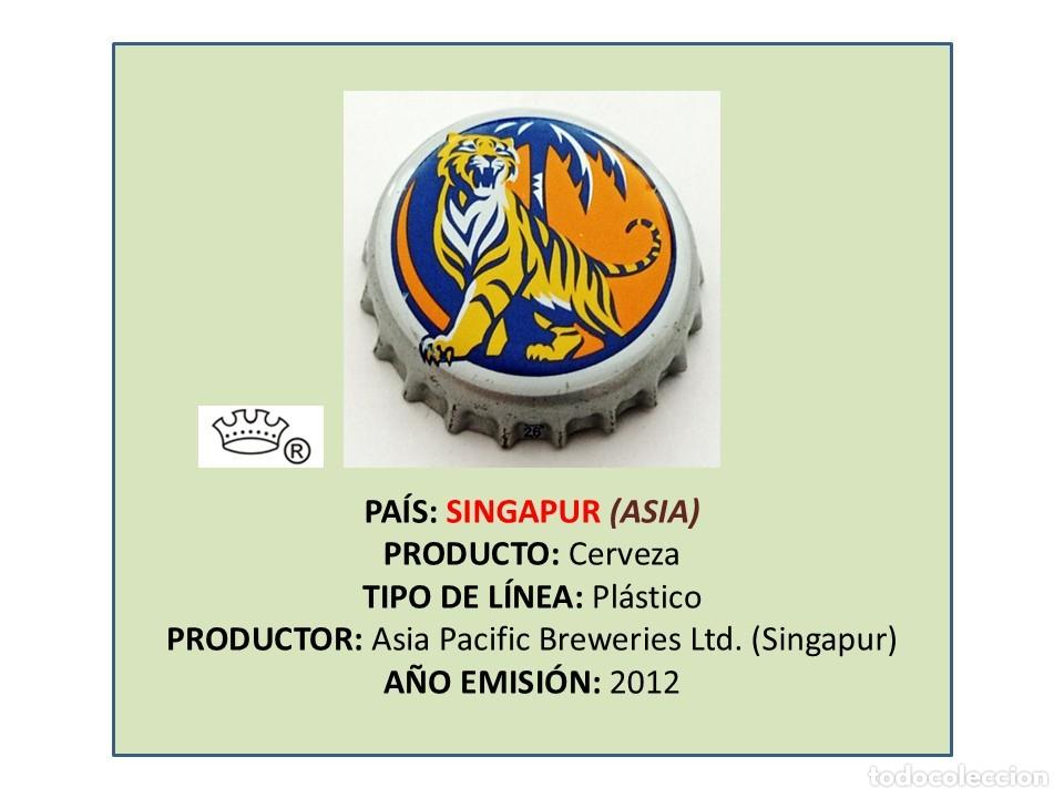 Coleccionismo de cervezas: TAPON CORONA CAPSULA CHAPA CERVEZA TIGER (SINGAPUR)